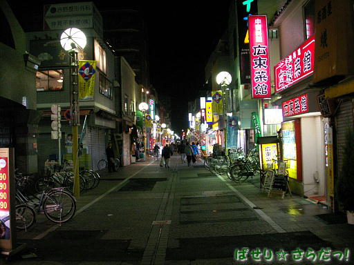 イメージ 3