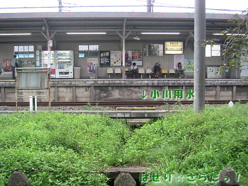 イメージ 2