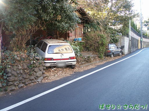 イメージ 4