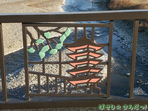 イメージ 5