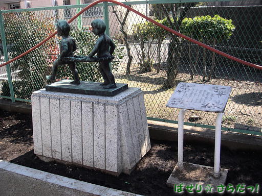 イメージ 2