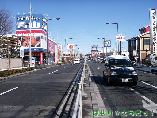 イメージ 4