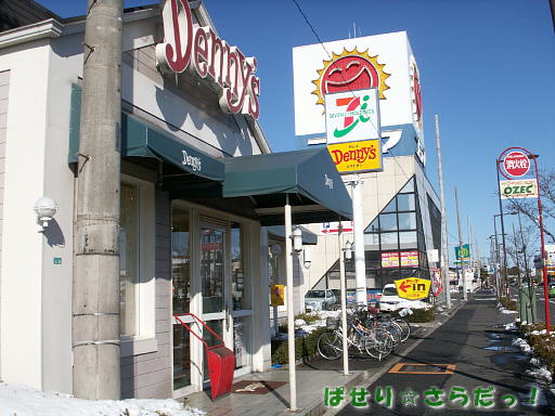 イメージ 5