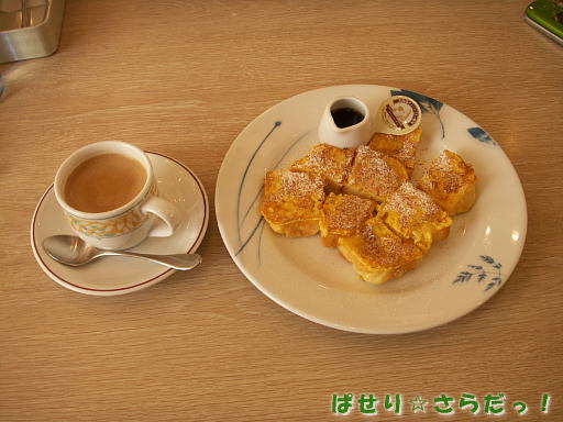 イメージ 6
