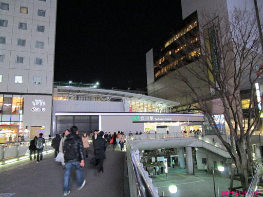 イメージ 3