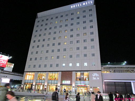 イメージ 5