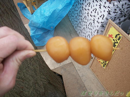 イメージ 4