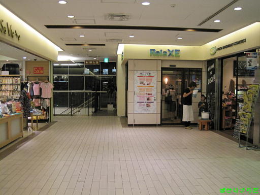 イメージ 3