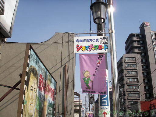 イメージ 2