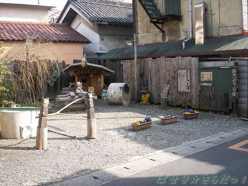 イメージ 4