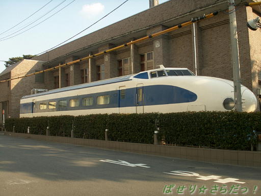 イメージ 2