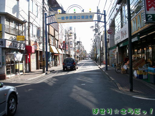 イメージ 6