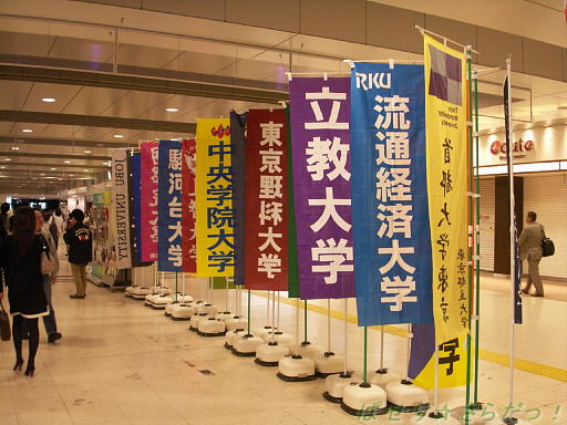 イメージ 4