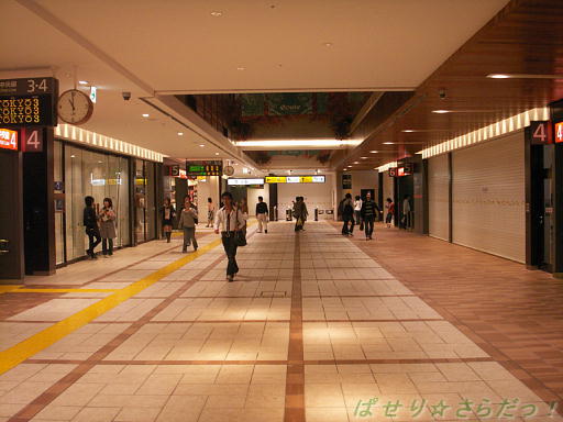 イメージ 5