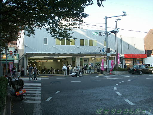 イメージ 5