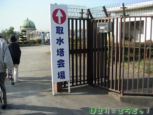 イメージ 4