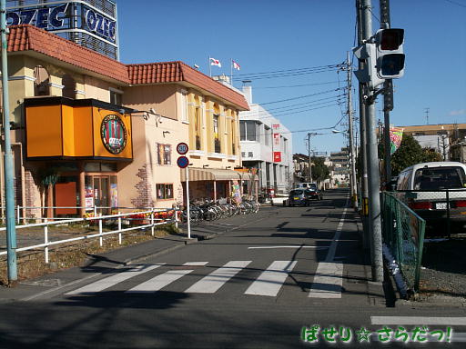 イメージ 2