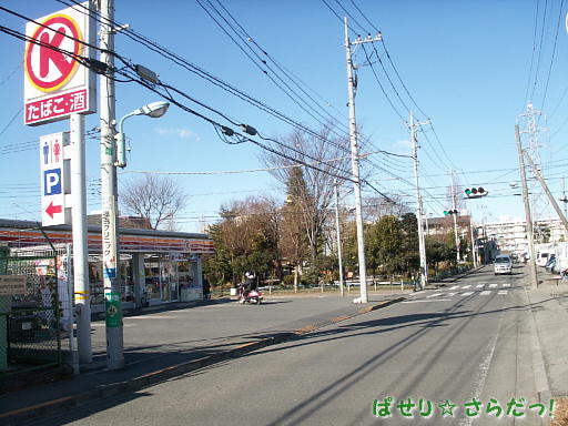 イメージ 4
