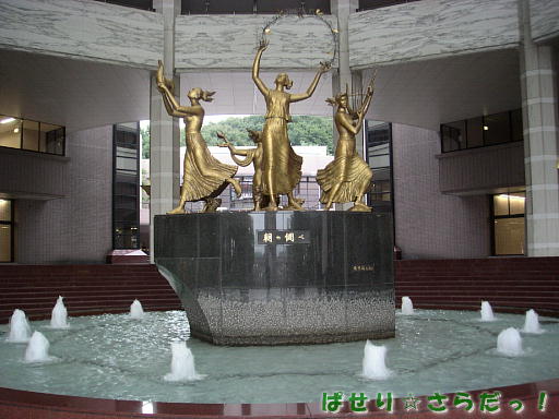イメージ 4