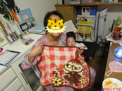 イメージ 5