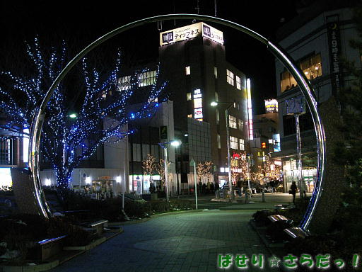 イメージ 3