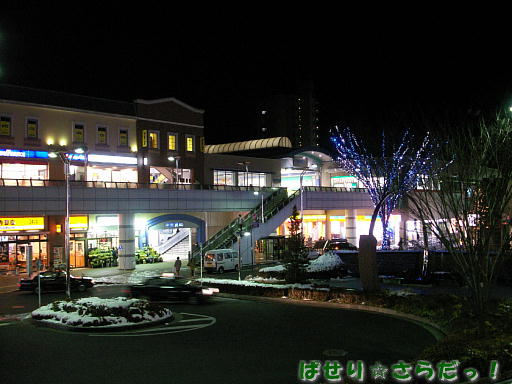 イメージ 4