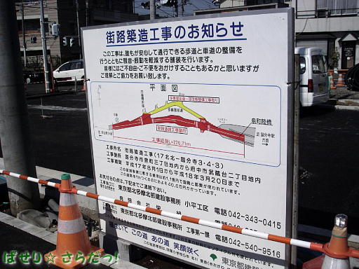 イメージ 4