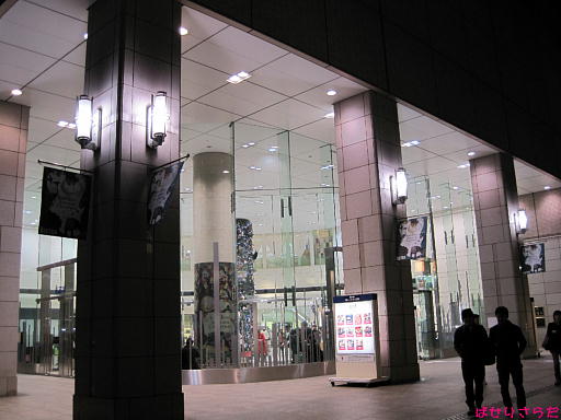 イメージ 3