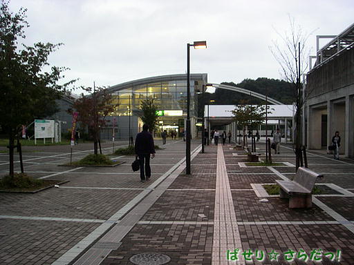 イメージ 4