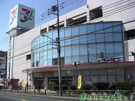 イメージ 5