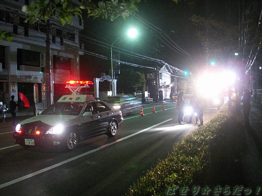 イメージ 2