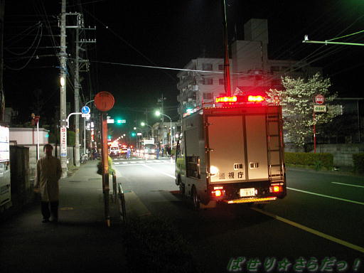 イメージ 4
