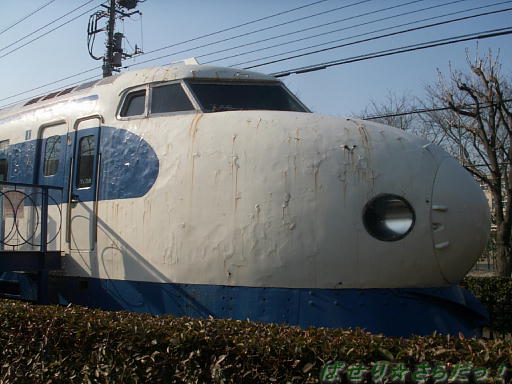 イメージ 4