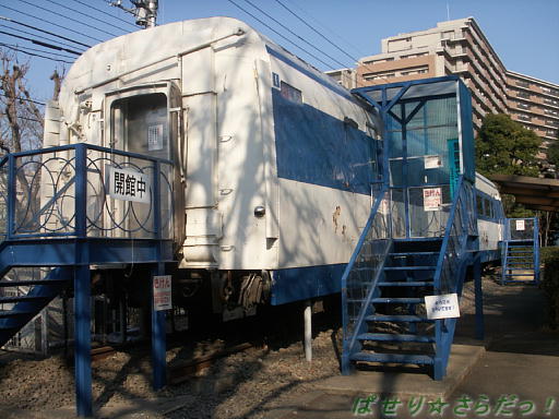 イメージ 5