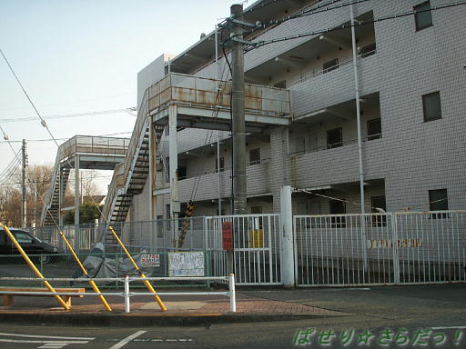 イメージ 2