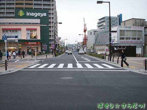 イメージ 5