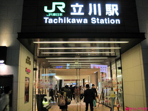 イメージ 6