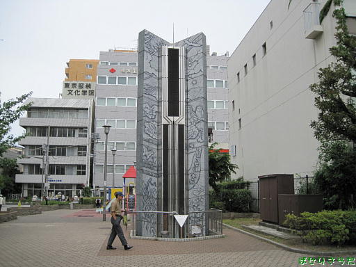 イメージ 2