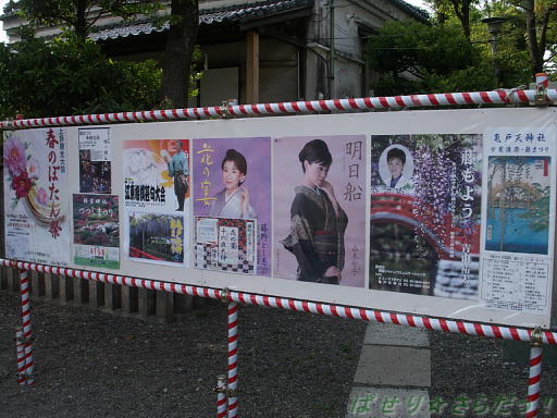 イメージ 4