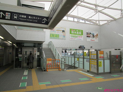 イメージ 3