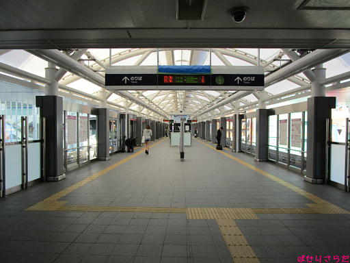 イメージ 4