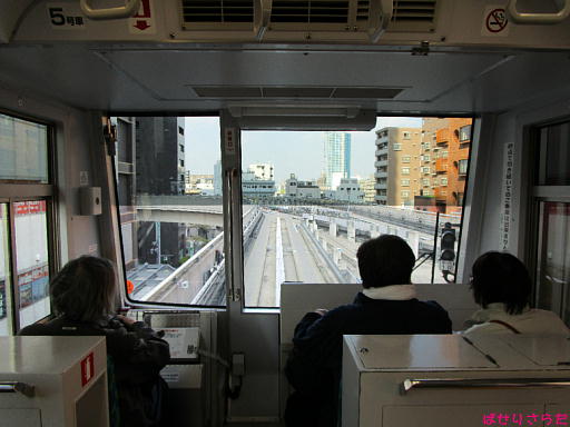 イメージ 5