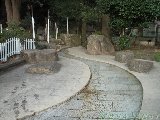イメージ 2