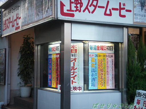 イメージ 6