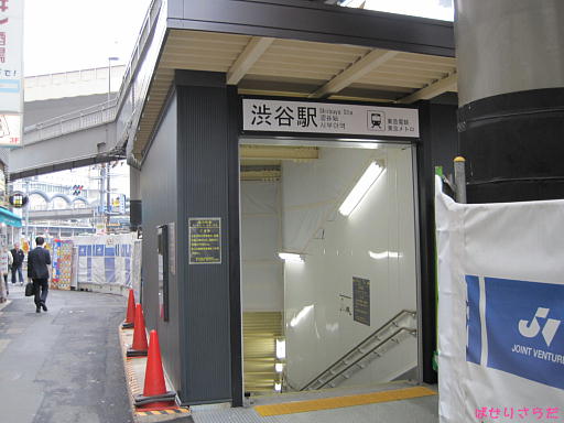 イメージ 4