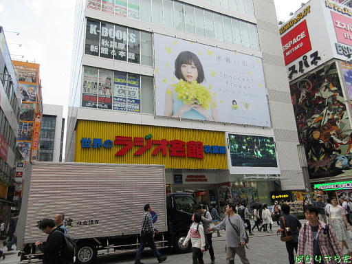 イメージ 3