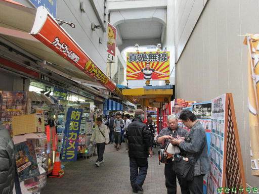イメージ 5