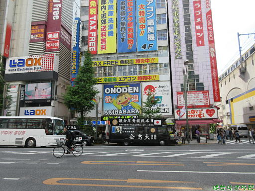 イメージ 8