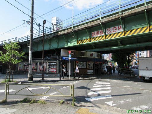 イメージ 2