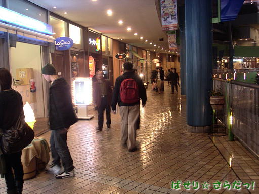 イメージ 3